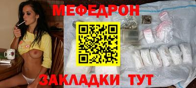ECSTASY Конаково