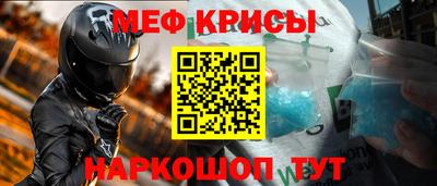 ECSTASY Конаково