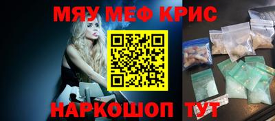 ECSTASY Конаково