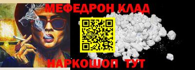 ECSTASY Конаково