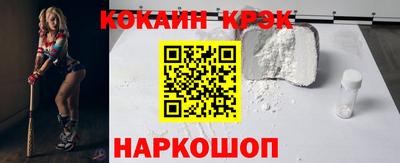 ECSTASY Конаково