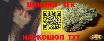 меф Комсомольск-на-Амуре