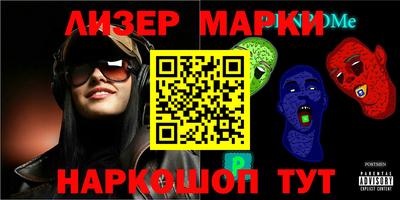 альфа пвп Коммунар