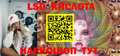 ECSTASY Конаково