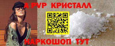 ECSTASY Конаково