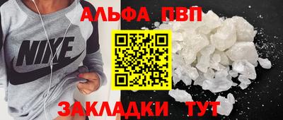 меф Комсомольск-на-Амуре