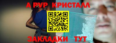ECSTASY Конаково