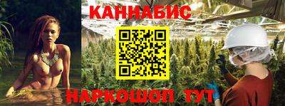 меф Комсомольск-на-Амуре