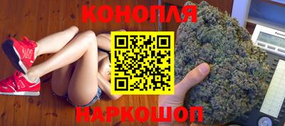 альфа пвп Коммунар