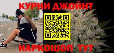 альфа пвп Коммунар