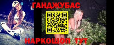 меф Комсомольск-на-Амуре