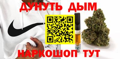 меф Комсомольск-на-Амуре