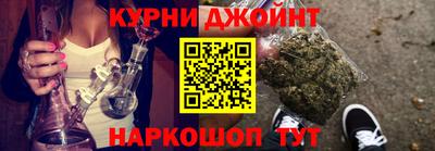 альфа пвп Коммунар