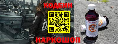 ECSTASY Конаково