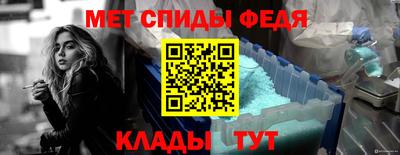 ECSTASY Конаково