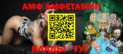 ECSTASY Конаково