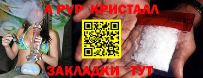 ECSTASY Конаково