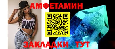 ECSTASY Конаково