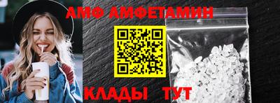 меф Комсомольск-на-Амуре