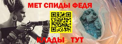 меф Комсомольск-на-Амуре