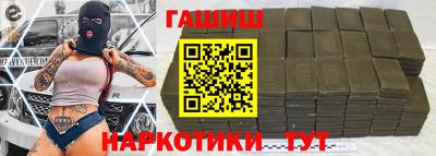 меф Комсомольск-на-Амуре