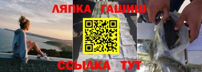 альфа пвп Коммунар