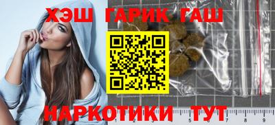 меф Комсомольск-на-Амуре