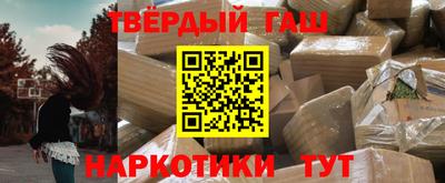 ECSTASY Конаково