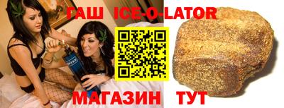 ECSTASY Конаково